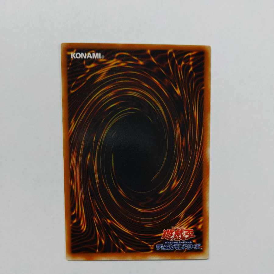 No.24 [Extremely Beautiful] Time Wizard Secret Rare in NM condition
