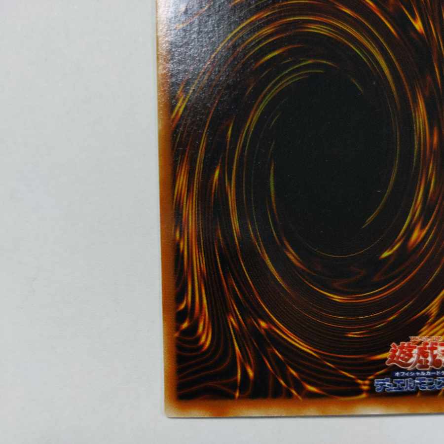 No.24 [Extremely Beautiful] Time Wizard Secret Rare in NM condition
