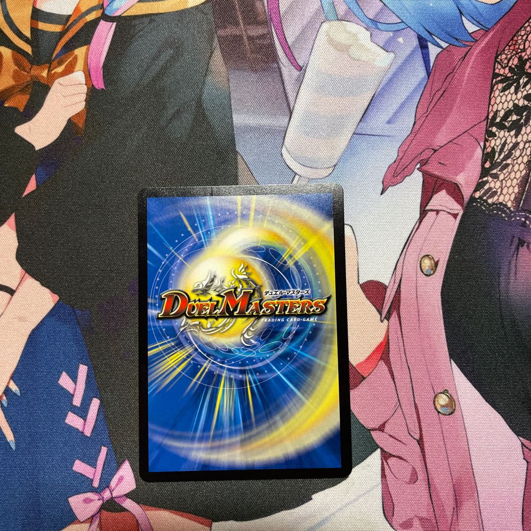 Lowest price, Life Life, Earth and Roaring Decision SR S12/S12