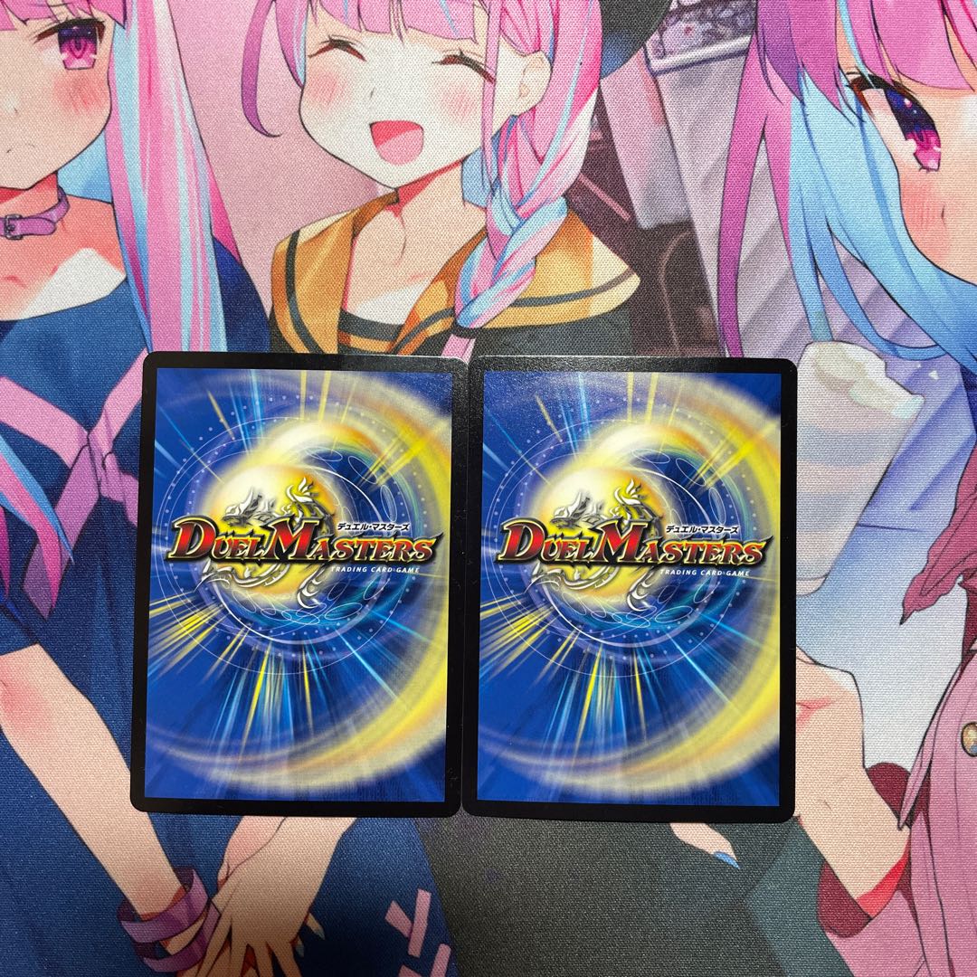 Lowest price, Life Life, Earth and Roaring Decision SR S12/S12