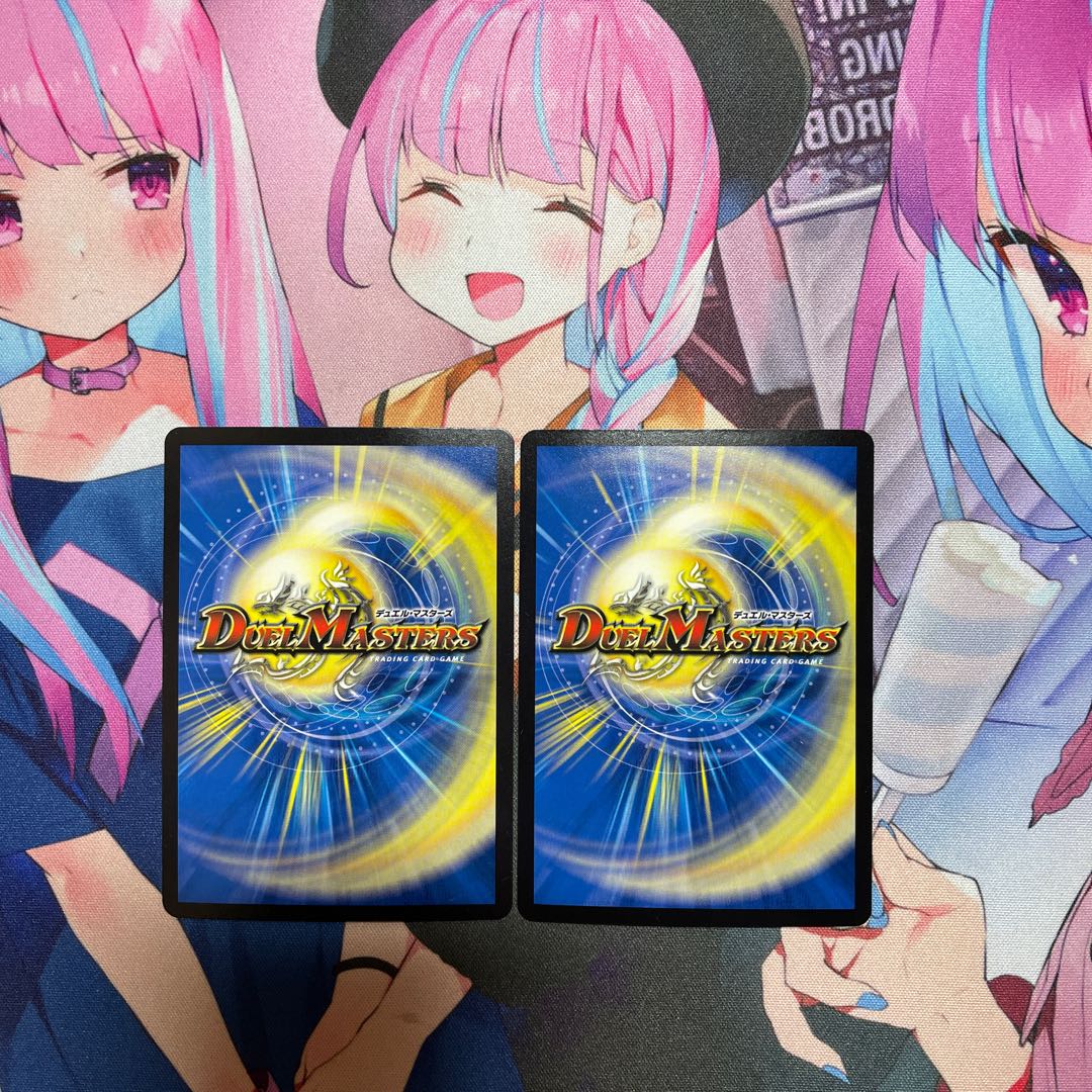 Lowest price, Life Life, Earth and Roaring Decision SR S12/S12