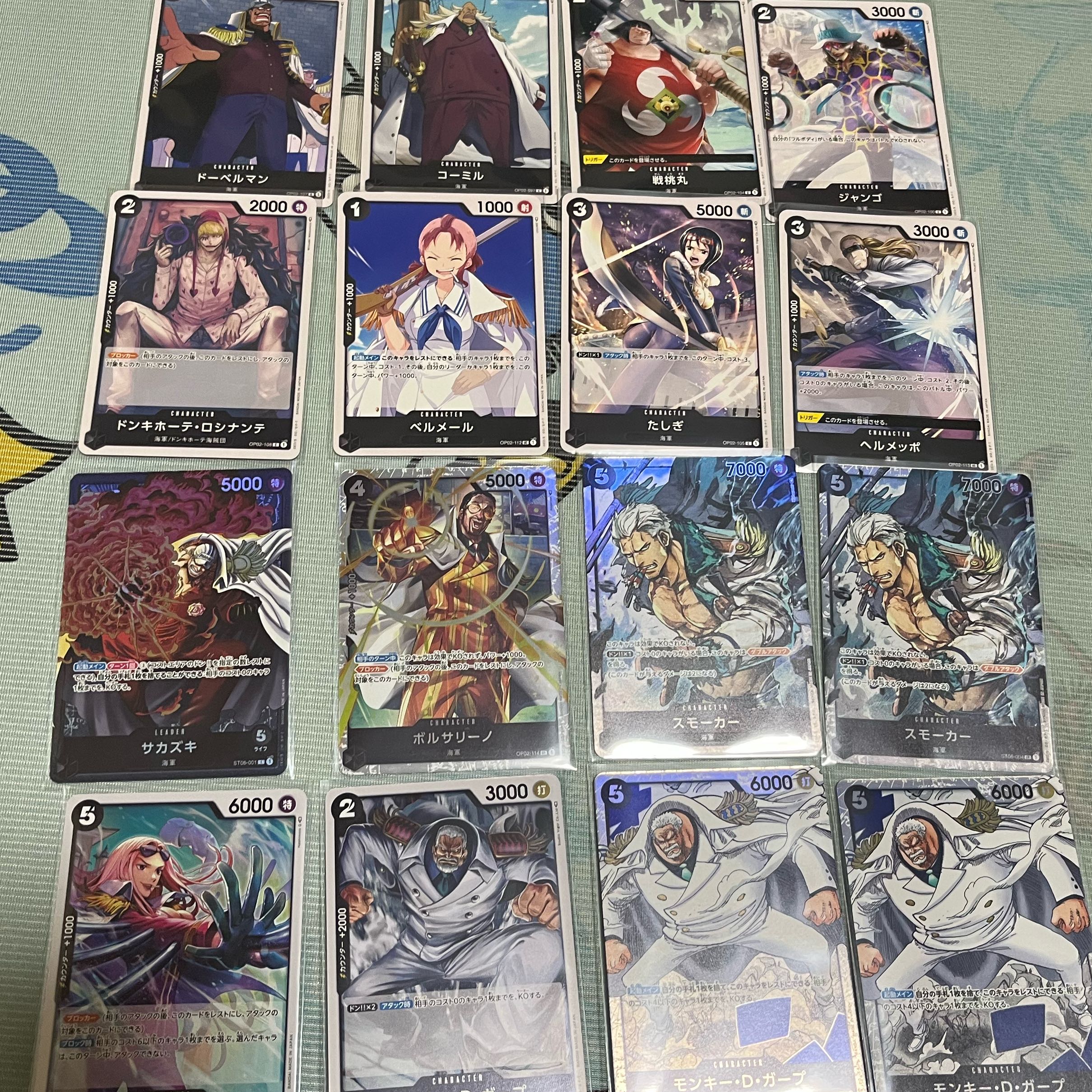 One Piece Card Game