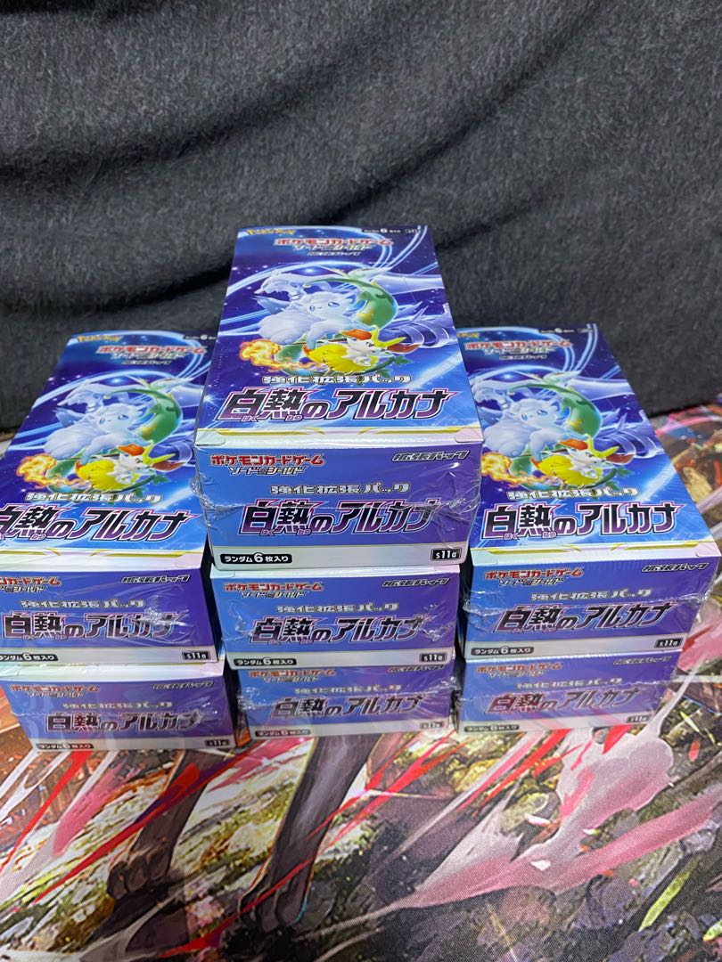 最終値下げ白熱のアルカナシュリンクつき7箱