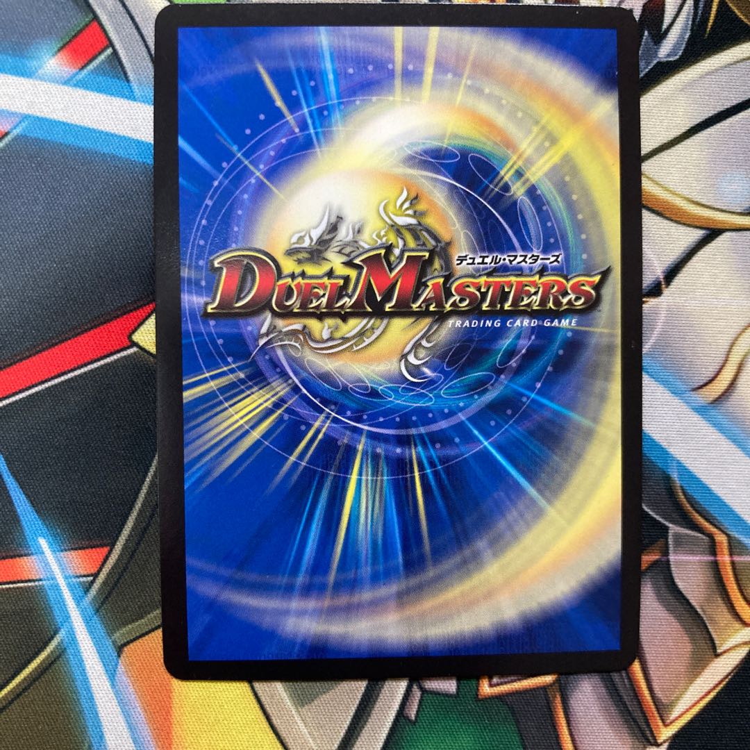 Final price reduction! Armageddon Clock The Clock cs 4 promos!