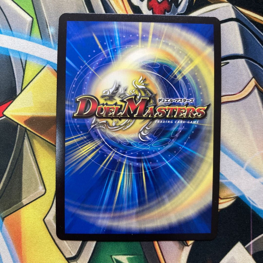 Final price reduction! Armageddon Clock The Clock cs 4 promos!