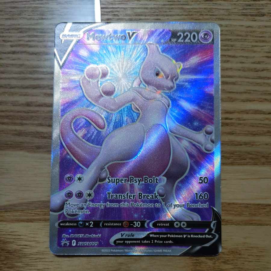 ポケモンカード Mewtwo ミュウツー シャドウレス 英語版 Simplexity News ポケモンカード Mewtwo ミュウツー シャドウレス 英語版 Simplexity News