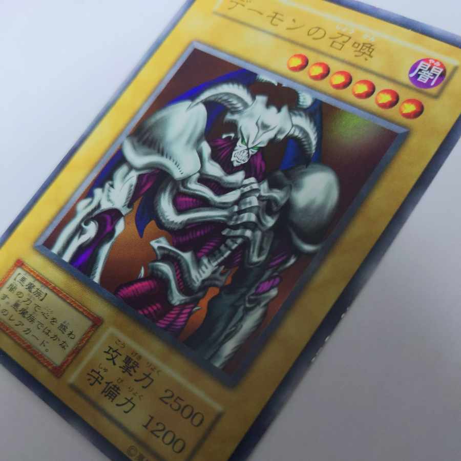 No.31 デーモンの召喚　初期　ウルトラレア　状態EX+