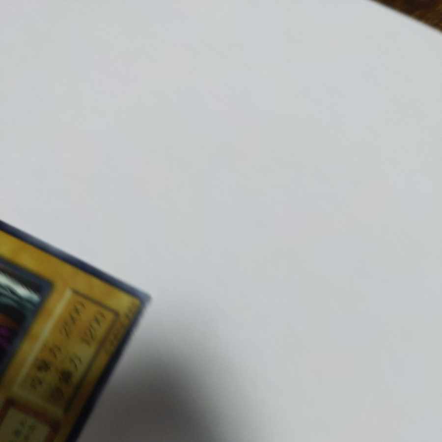 No.31 デーモンの召喚　初期　ウルトラレア　状態EX+