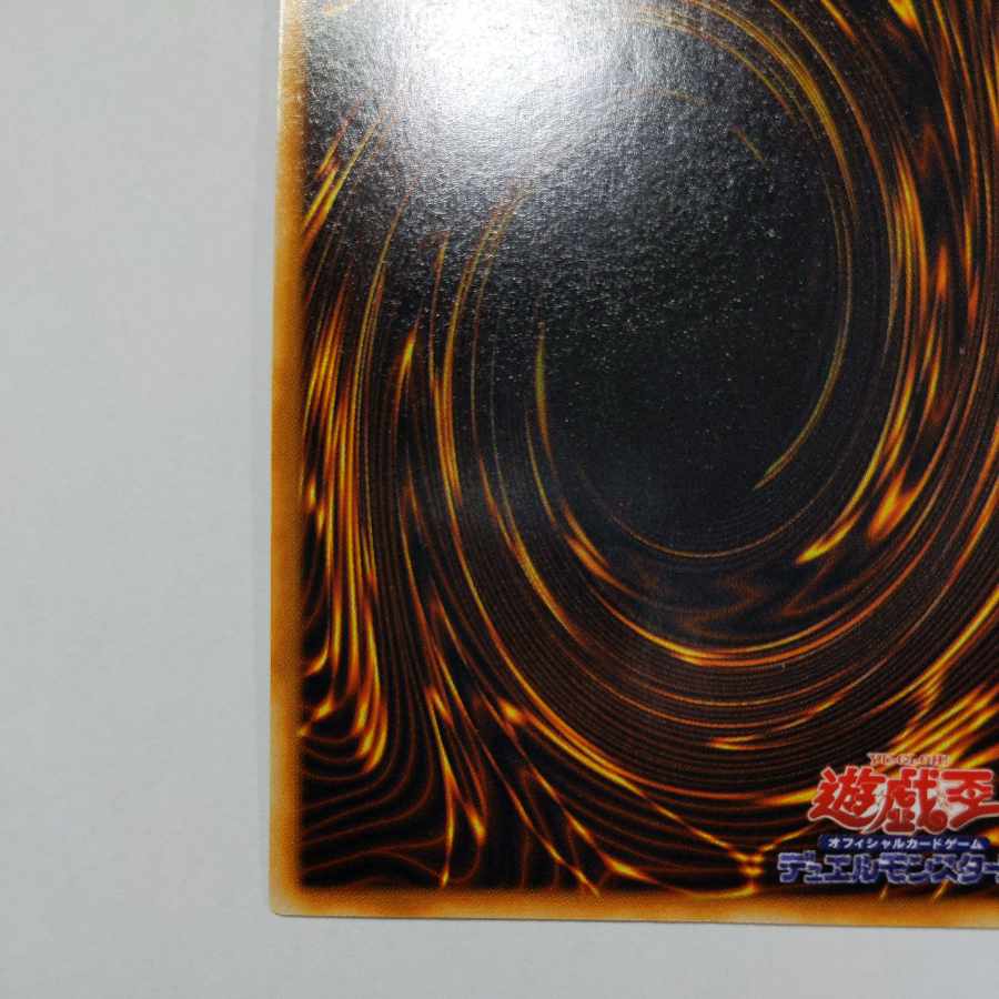 No.31 デーモンの召喚　初期　ウルトラレア　状態EX+