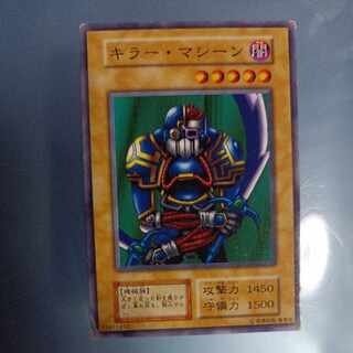 Sword Slasher Early Normal ☆