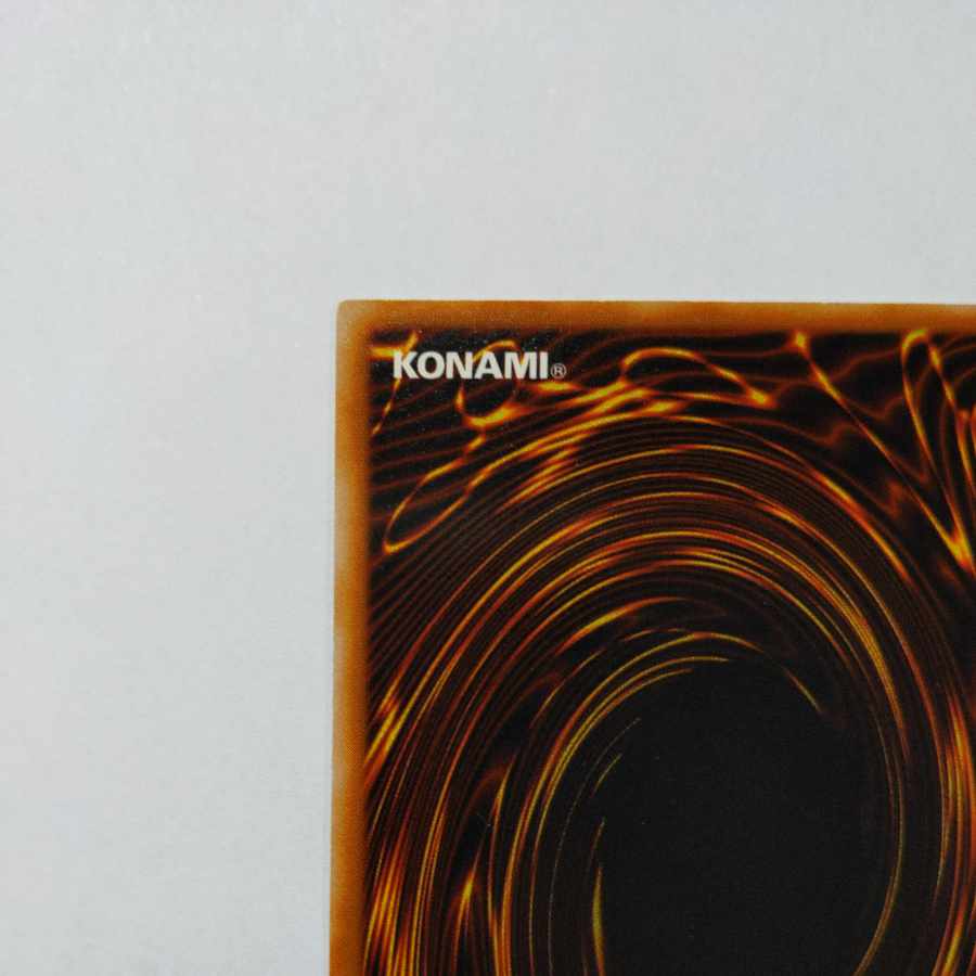 No.32 Summoned Skull Early Ultra Rare, Condition NM-