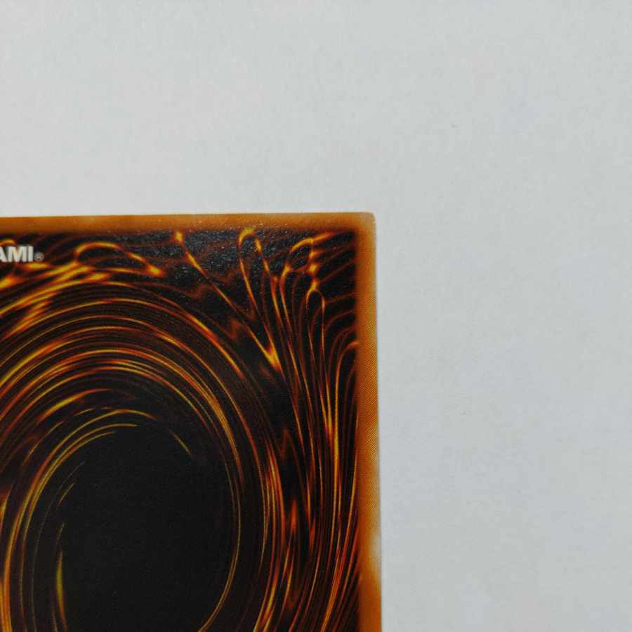 No.32 Summoned Skull Early Ultra Rare, Condition NM-