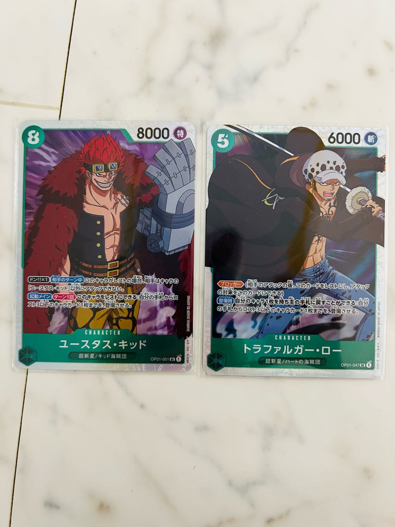 Trafalgar Law, Kid Set One Piece