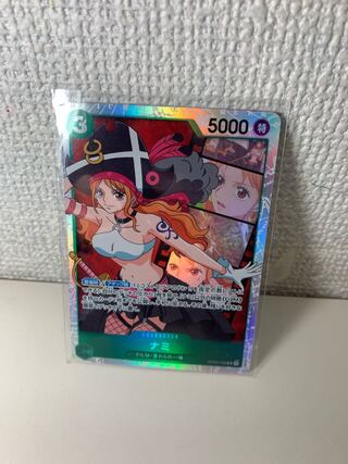 One Piece Card: Summit Decisive Battle Nami SR