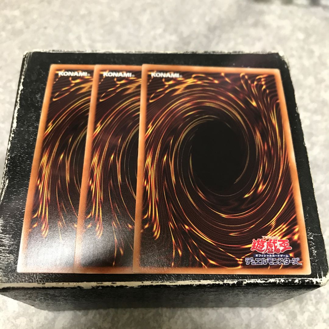 Metaphys Ragnarok 3 Super Rare