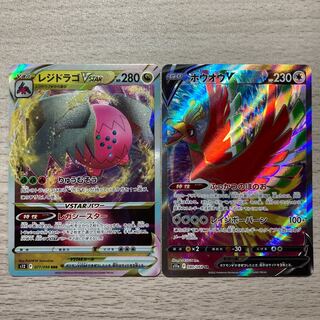 ポケットモンスター ポケモン トランプ 金 ホウオウ｜Yahoo