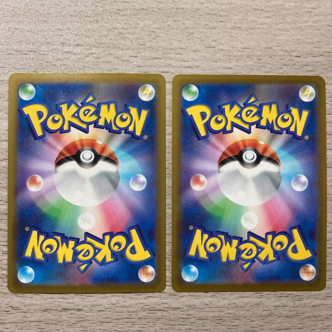 Special Price] Ho-OhV SR 080/068 Residrago VSTAR