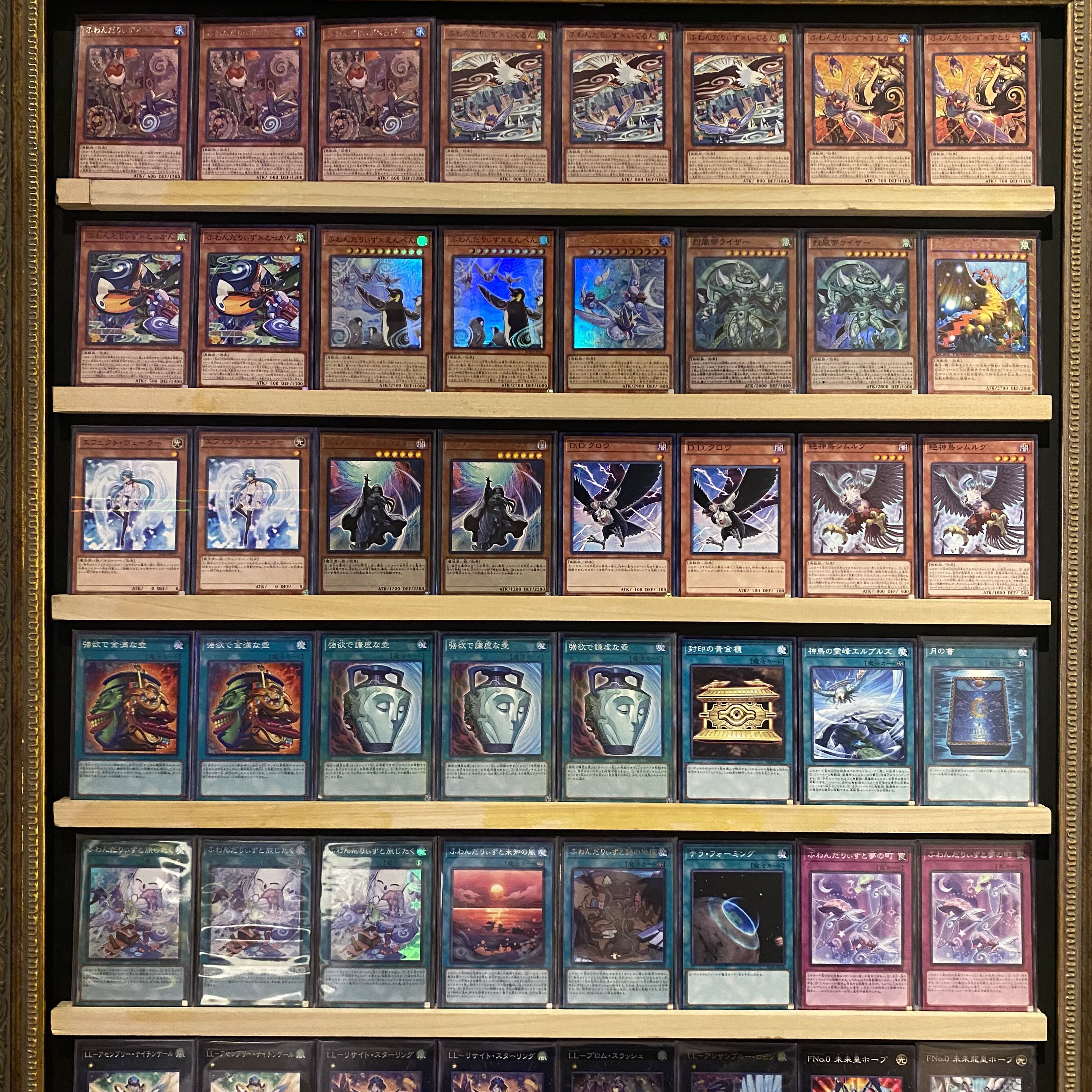 即日発送！【ふわんだりぃず】デッキ　遊戯王　ふわんだりぃずえんぺん　ふわんだりぃずろびーな　ふわんだりぃずいぐるん　ふわんだりぃずと旅じたく　ふわんだりぃずと夢の町　霧の谷の巨神鳥　烈風帝ライザー