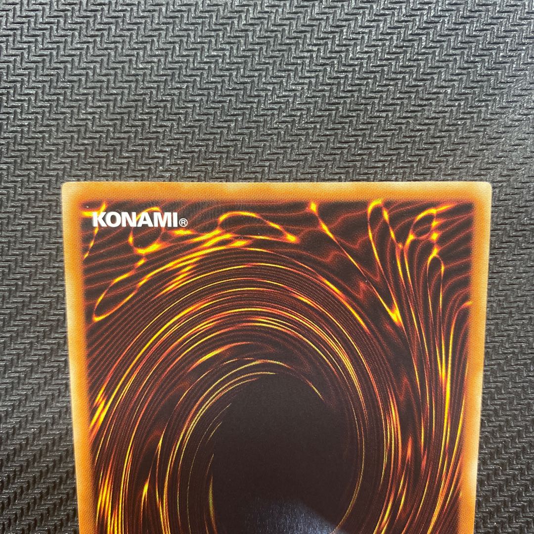 Yami Ryusei - Jokto Super Rare