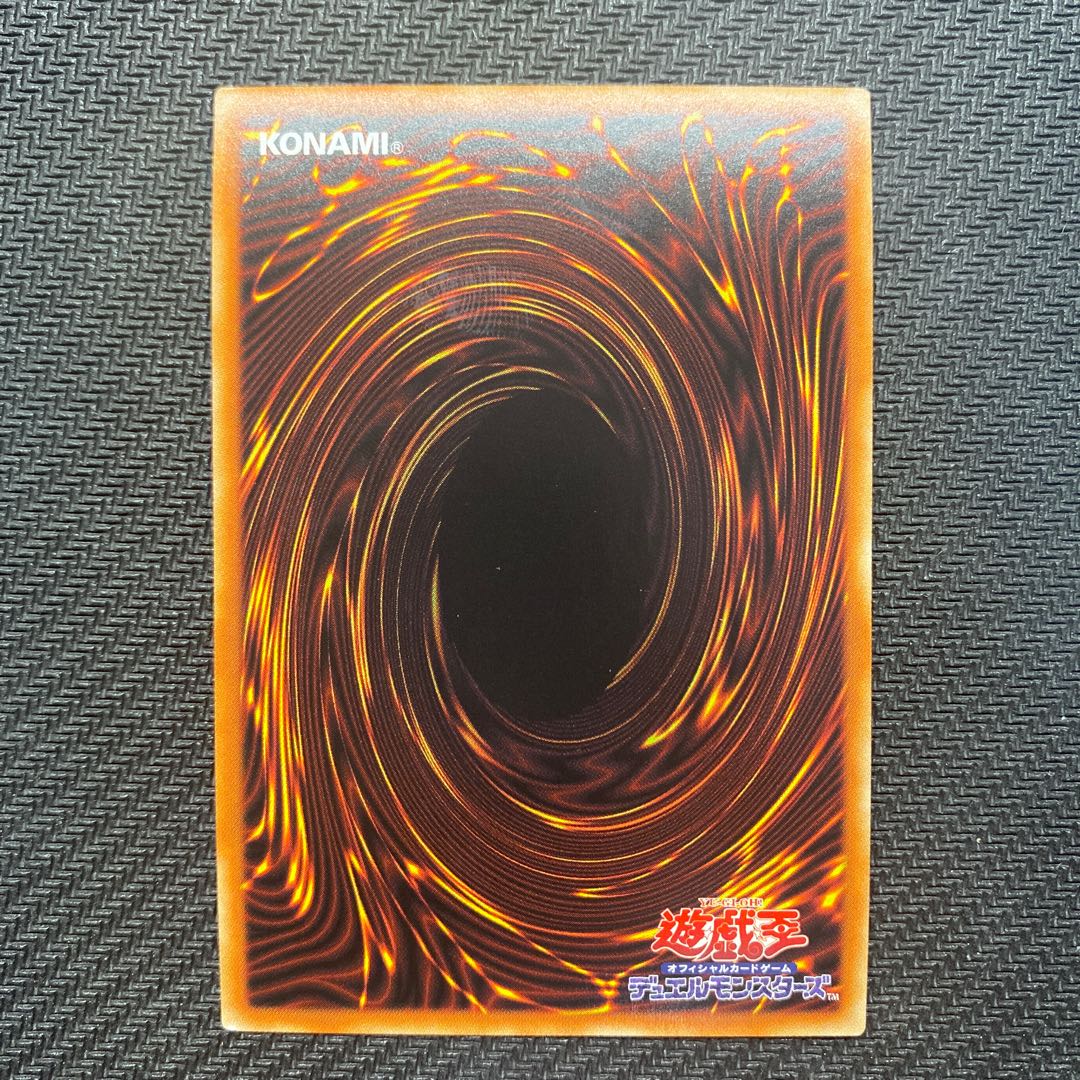 True Blood Lord Vampire Ultimate Rare with scratches.