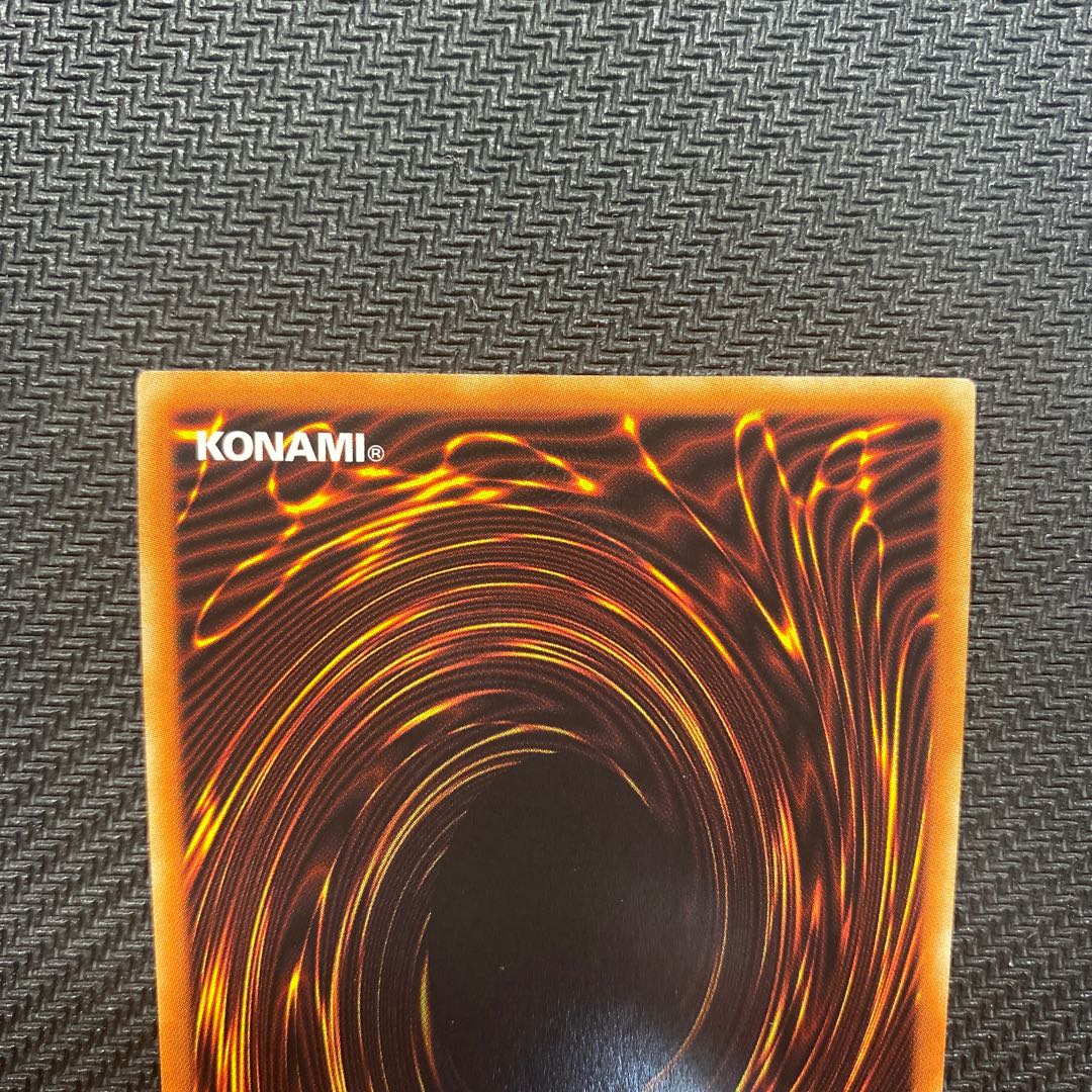 True Blood Lord Vampire Ultimate Rare with scratches.