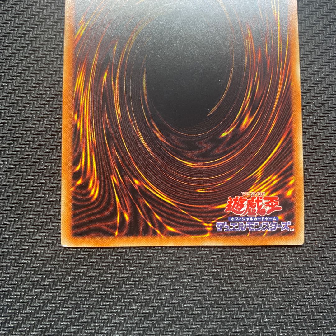 True Blood Lord Vampire Ultimate Rare with scratches.