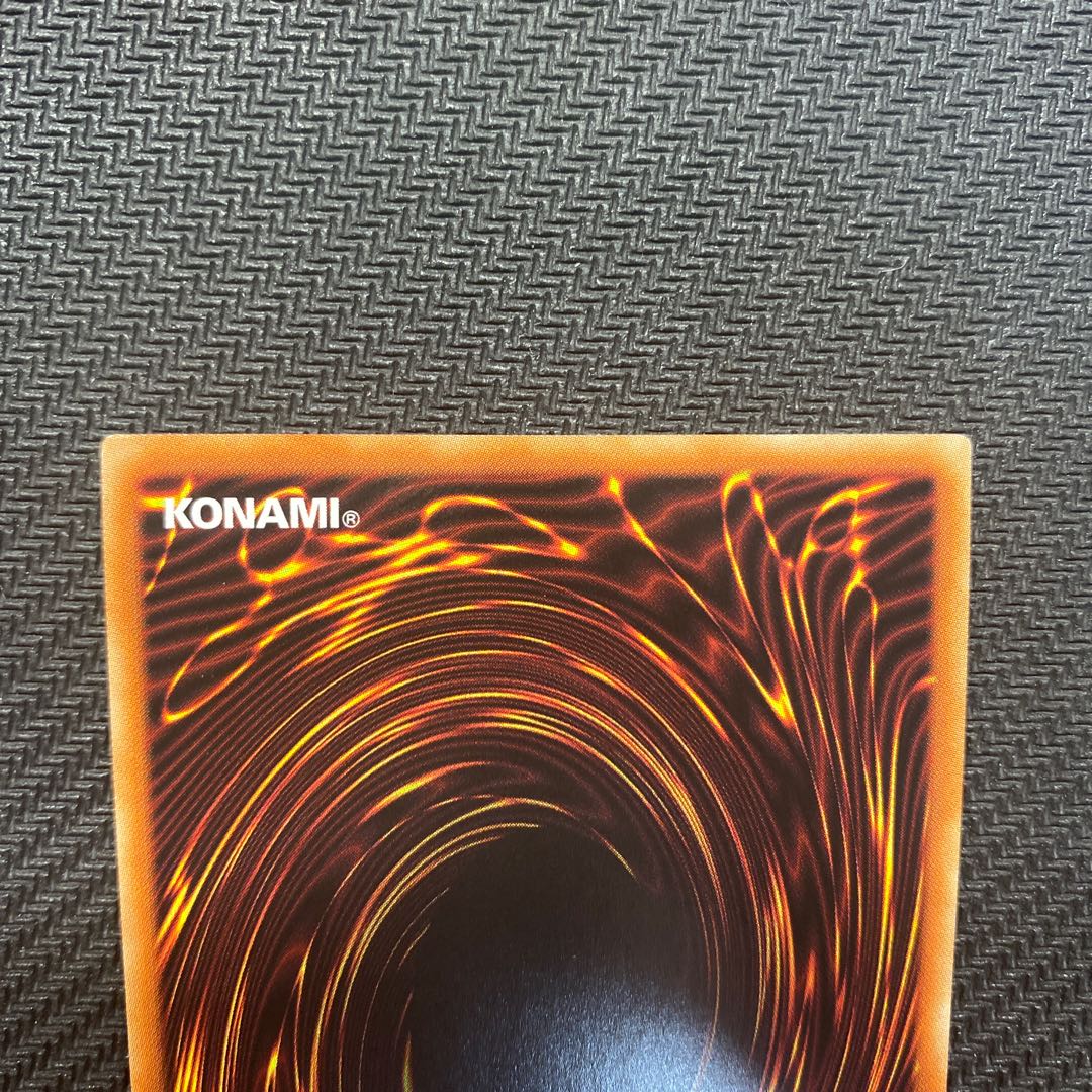 Raviel, Lord of Phantasms Secret Rare with flaws.