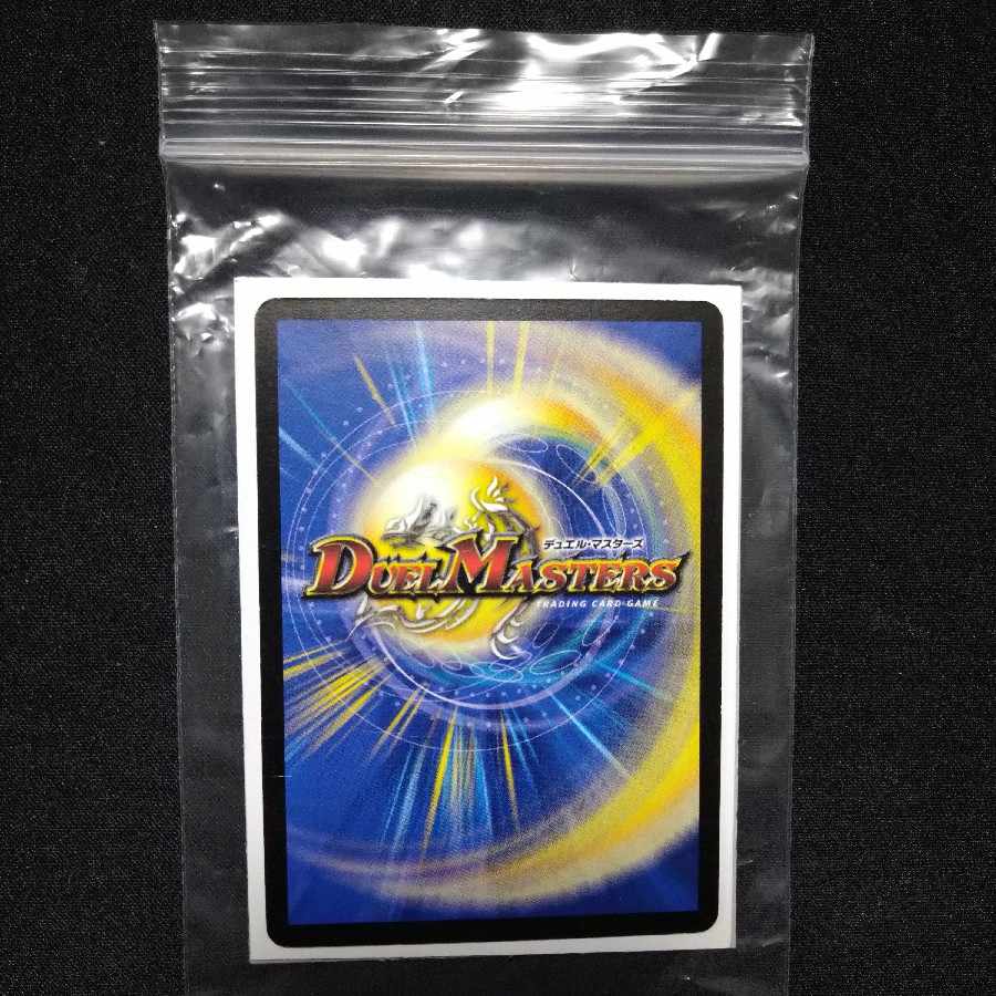 Packing materials for shipping Trekkies