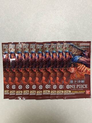 One Piece: Summit Battle 10 pack