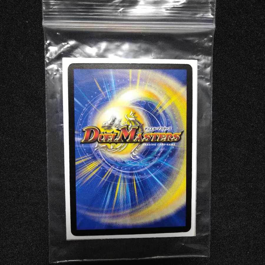 Packing materials for shipping Trekkies