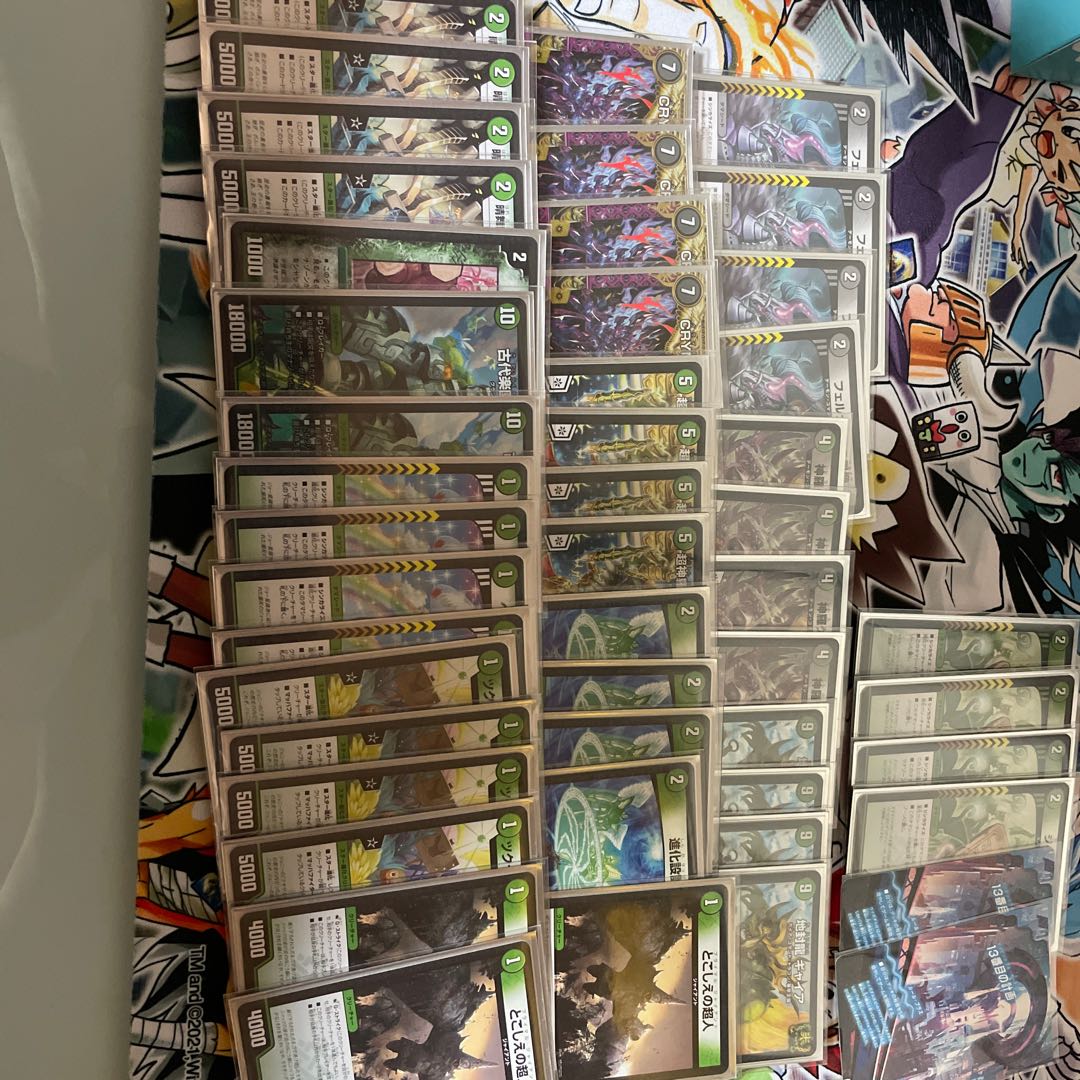 黒緑ケンジキングダム