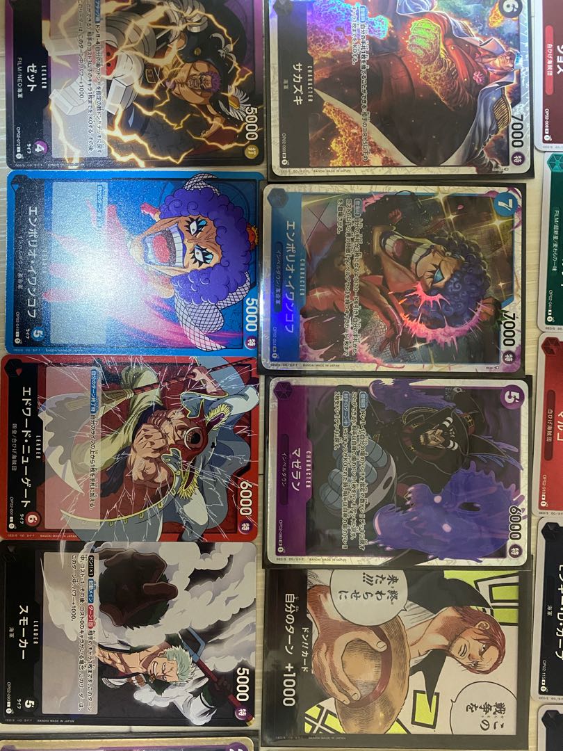 ワンピースカード 39枚セット キラ25枚 SR R プロモ　まとめ売り