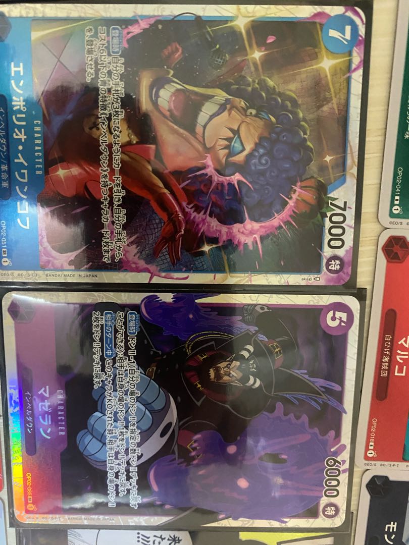 ワンピースカード 39枚セット キラ25枚 SR R プロモ　まとめ売り