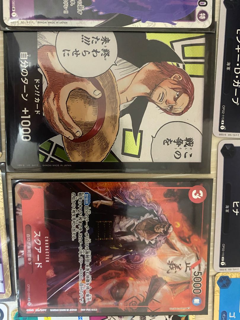 ワンピースカード 39枚セット キラ25枚 SR R プロモ　まとめ売り