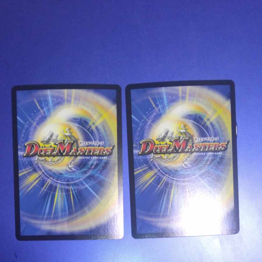 Demon of the Earth Dragon God (20th Rare Spec.) U-foil 7A/20 2 copies