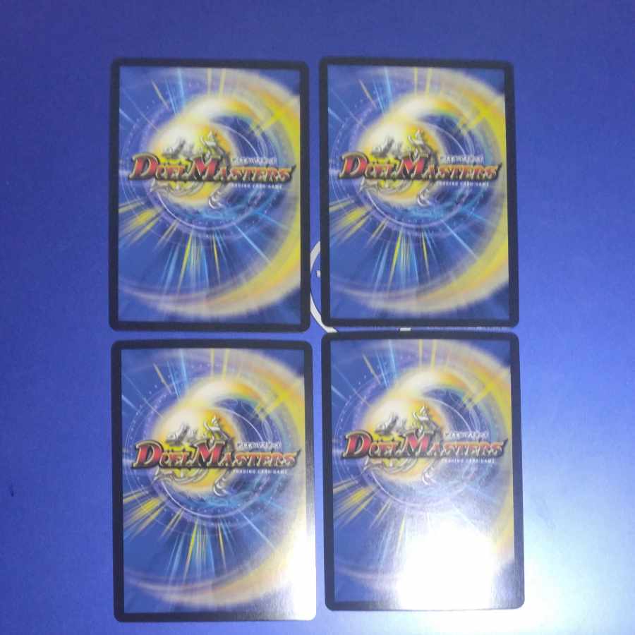 Natural Disaster Dedom (20th SP Rare Spec.) 13B/20 4 copies