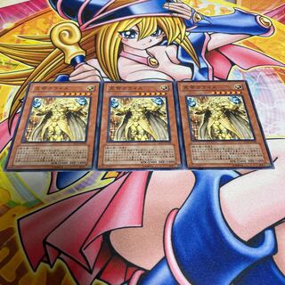 光帝クライス ノーマル JP008 1枚