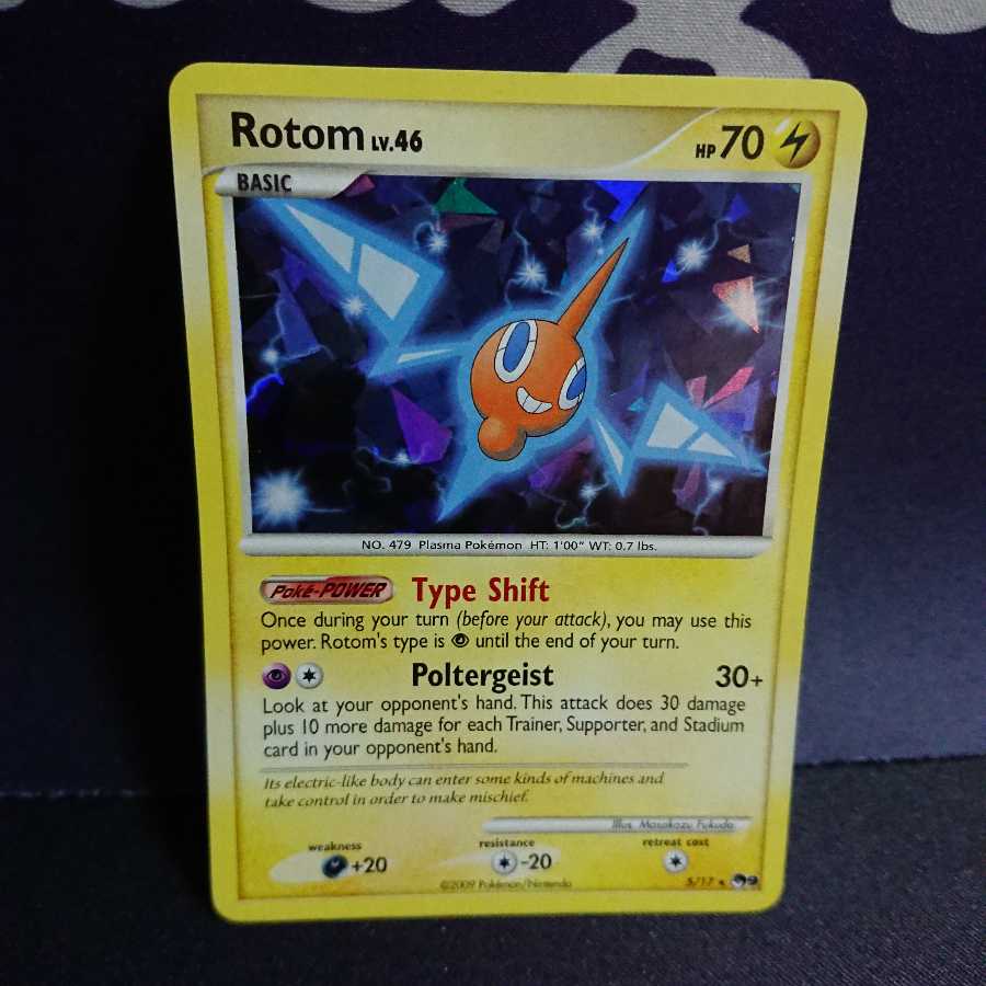 ロトム 英語版 dp 特殊加工