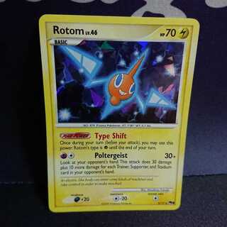 ロトム 英語版 dp 特殊加工