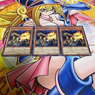 Salamangreat Wolvie Normal JP003