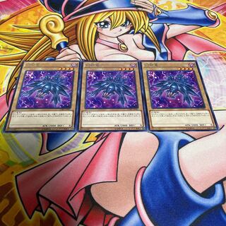 Mystery Shell Dragon rare JP001