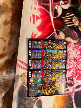 Bor Bianca Gu Ryuha Dragon SR 12/130