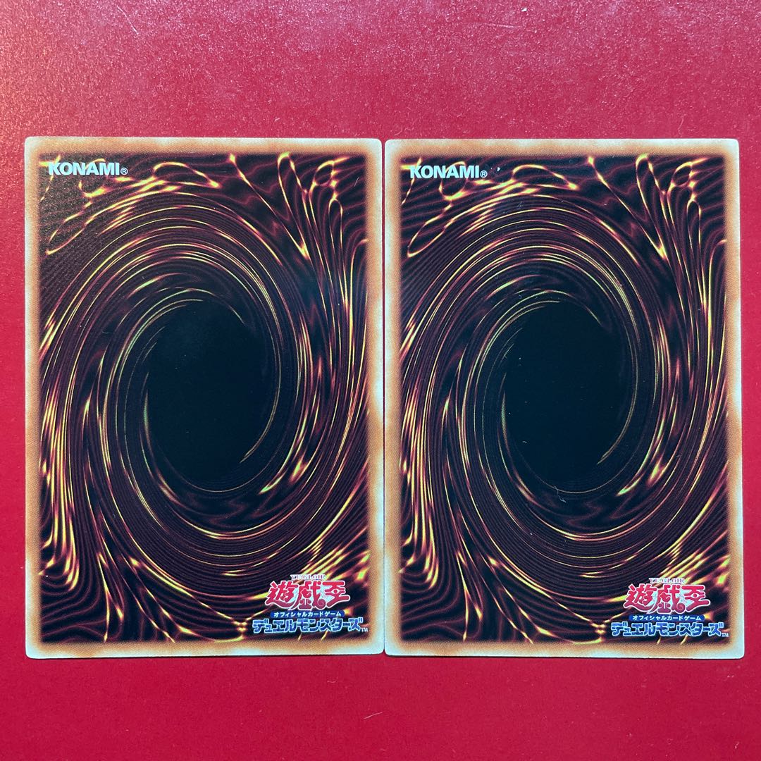 Yu-Gi-Oh Obliterate! Exodus Flame Millennium 2-Card Set