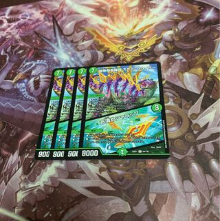 Fighting contention fist fight eyes Stegoro Kaiser｜Osei Sharap 4 sheets