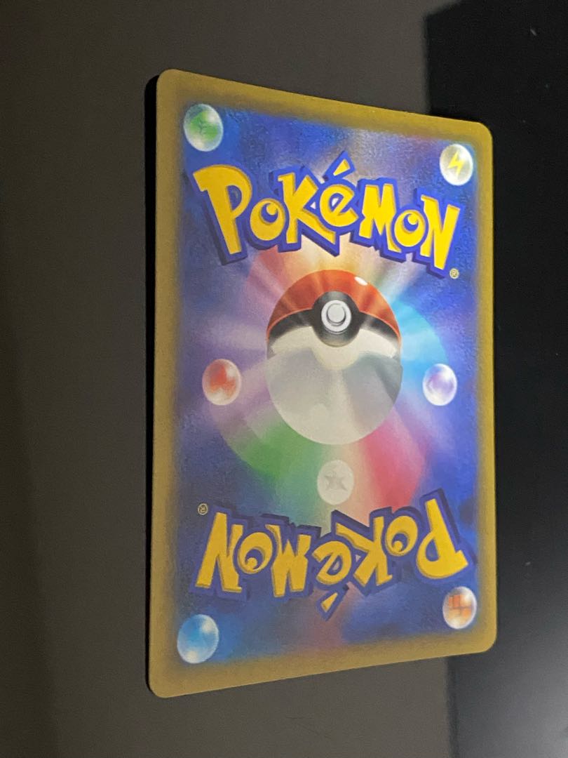 LumineonV SR 105/100