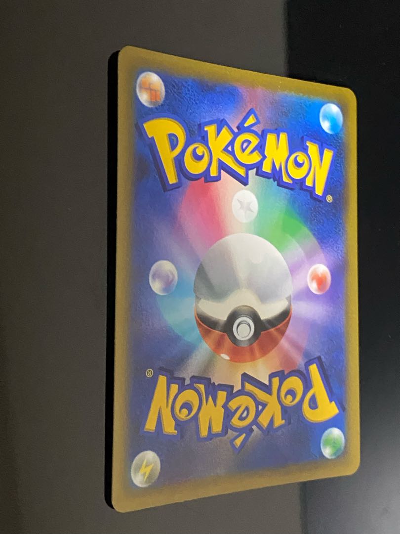 LumineonV SR 105/100