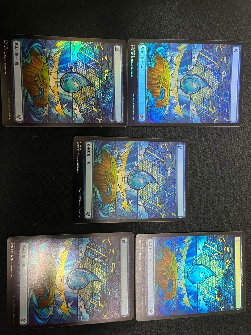 Island foil land Unity Dominaria 278/281