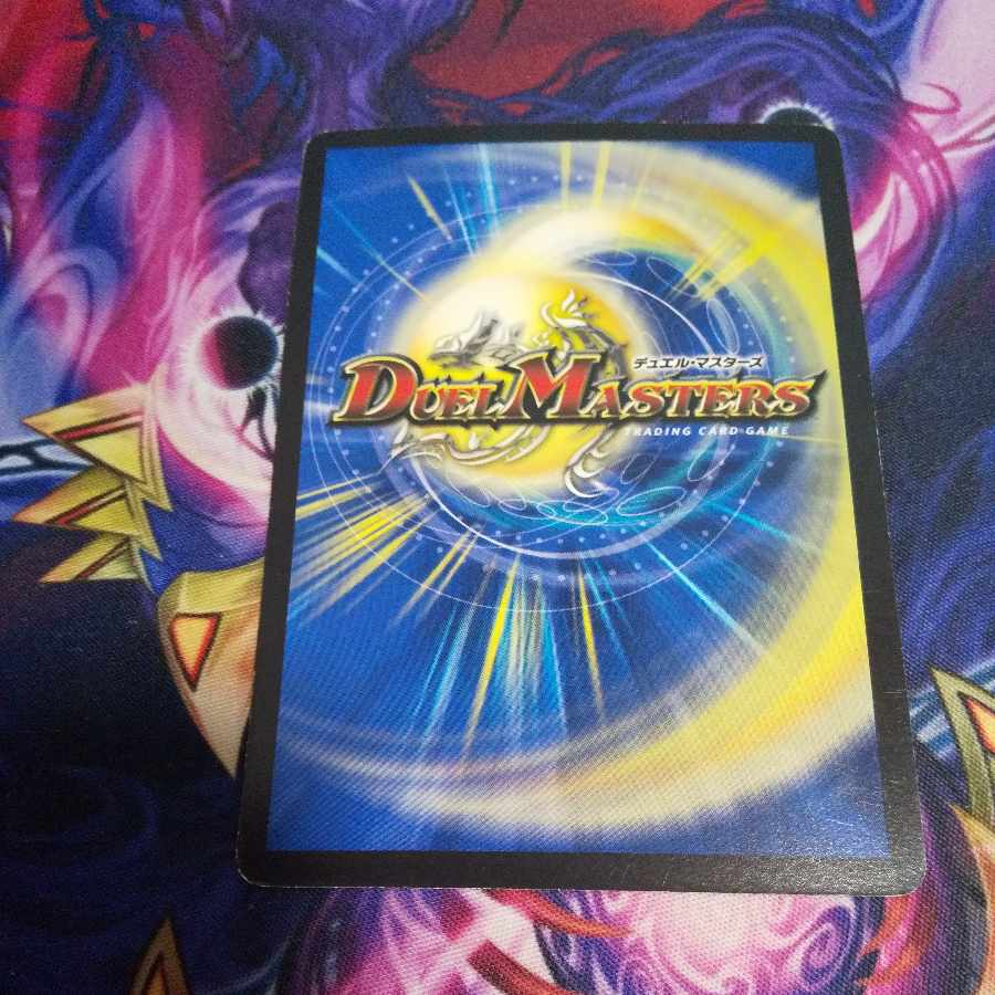 Stolen doll Morse U 34/42