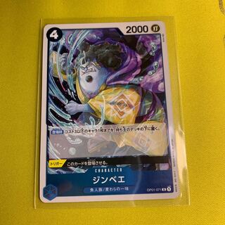 whale shark (Rhincodon typus)