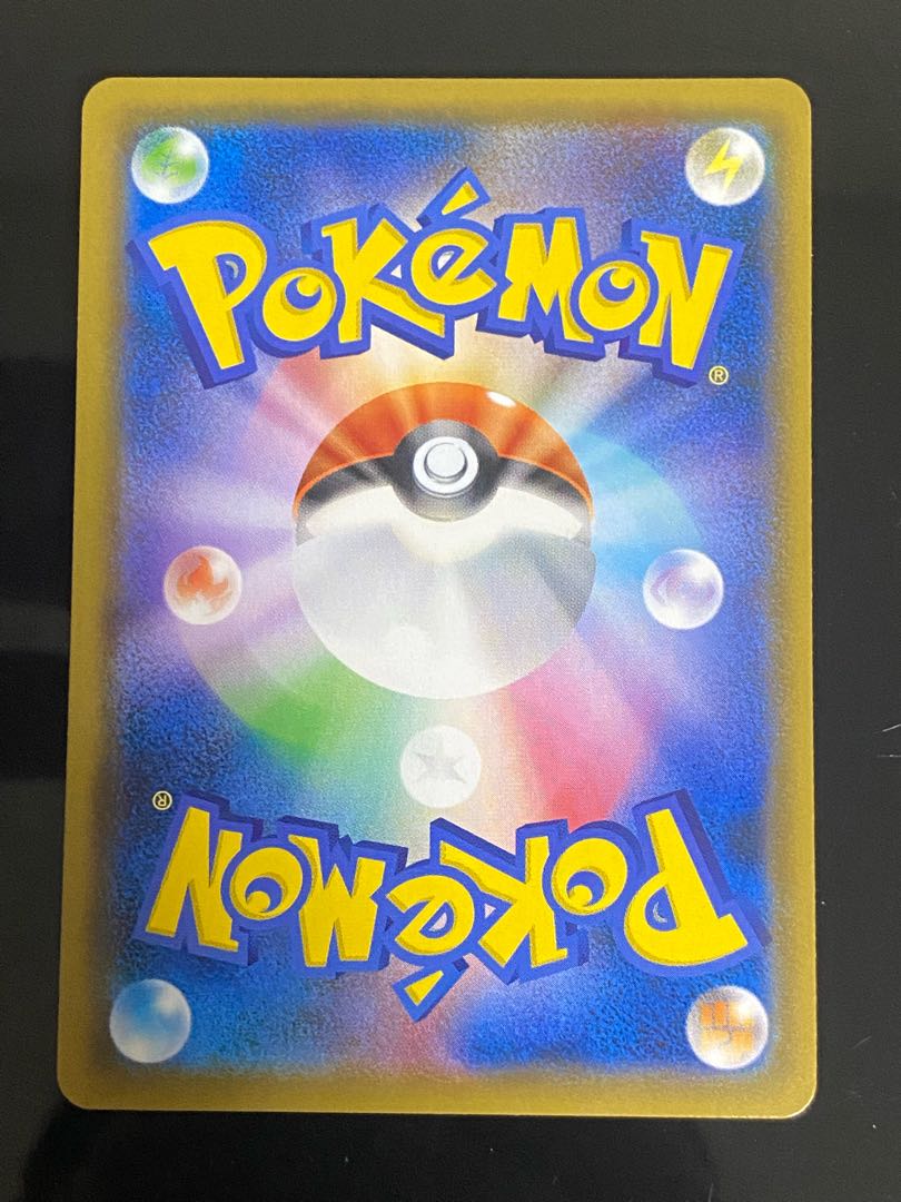 【美品】アンズ SR 062/055 1枚